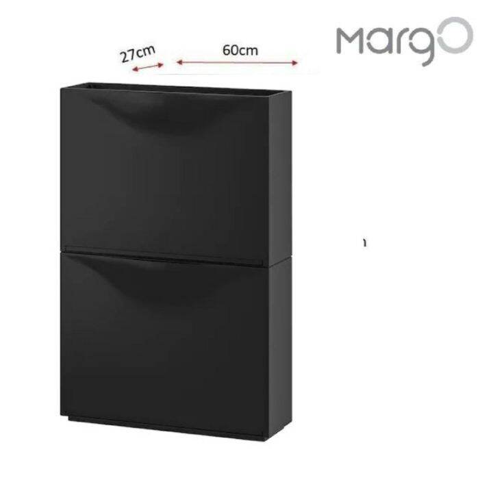 TRONES Shoe black/ 2 pieces 51x39 cm Lazada