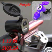 【I LED STORE】Motorcycle USB Port Universal อุปกรณ์ชาร์จยูเอสบีีสำหรับรถจักรยานยนต์ช่องจ่ายไฟสำหรับโทรศัพท์มือถือกันน้ำ (สีเหลือง)