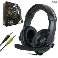 Anitech AK73 Gaming Headphone หูฟังเกมส์มิ่ง (สีดำ)