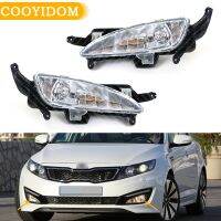 Newprodectscoming Car Front bumper Fog light Fog lamp Driver light DRL For KIA K5 Optima 2010 2011 2012 2013 92201-4M000 / 92202-4M000 car-styling