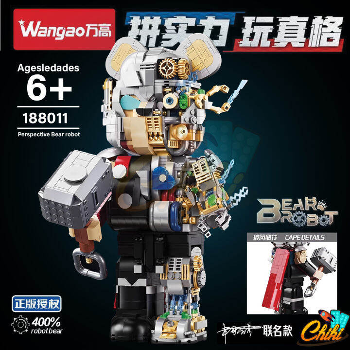 ตัวต่อ-wangao188011-bear-robot-แบบริค-โรบอร์ท-ธอร์-mechanical-robot-ขนาดเท่ากับ-400