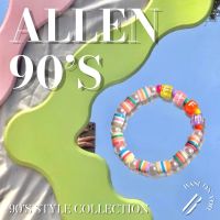 BASE ON YOU - 90’S Collection - ALLEN (สร้อยข้อมือ/สร้อยข้อเท้า)