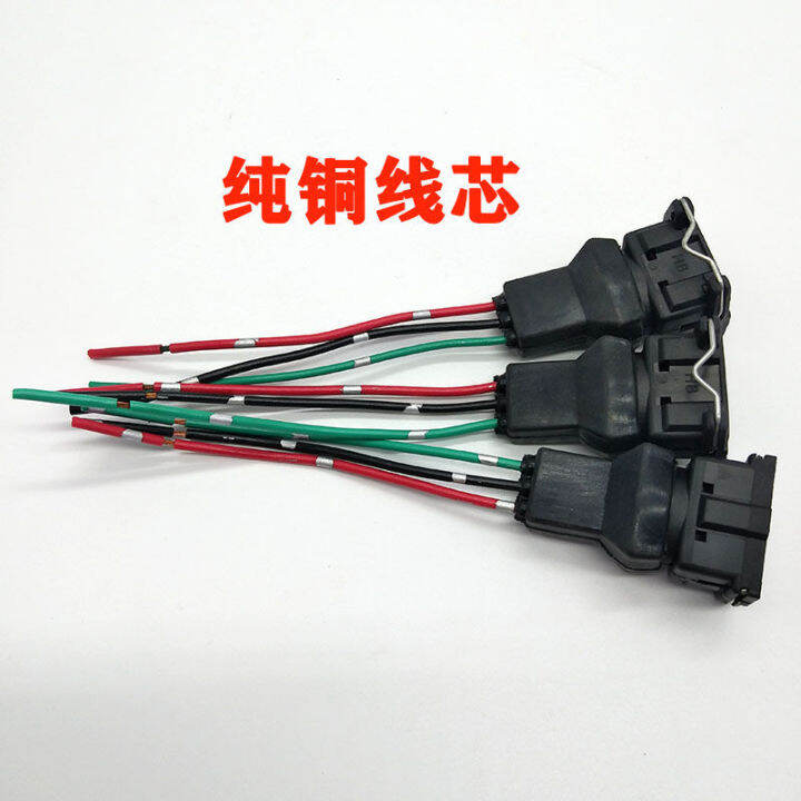 Automobile universal odometer sensor plug threewire speedometer