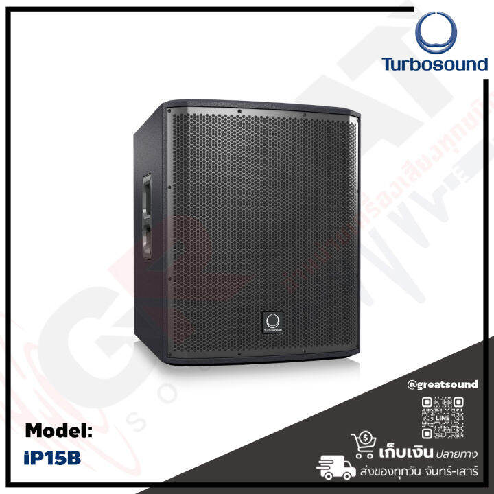 turbosound-ip15b-ตู้ลำโพงซับวูฟเฟอร์ขนาด-15-นิ้ว-กำลังขับ-1000-วัตต์-มีแอมป์ในตัว-คลาส-d-มีดิจิตอลมิกเซอร์-ควบคุมผ่าน-iphone-ipad-รับประกันสินค้า-1-ปี