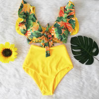 Sexy Bikinis  New Double Shoulder Ruffle Bikini Set High Waist Swimwear Women Swimsuit V-Neck Bathing Suit Beach Wear Swim