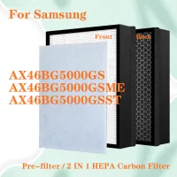 สำหรับ Samsung เครื่องกรองอากาศ AX46BG5000 AX46BG5000GS AX46BG5000GSME AX46BG5000GSST การเปลี่ยน2 In 1ตัวกรอง HEPA + คาร์บอนที่ใช้งาน