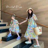 【YF】 2023 Summer New Light Luxury Fashion Parent-child Dress Mother and Daughter Vacation Short-sleeved Floral Skirt Boutique