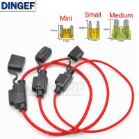 1Set Waterproof 32V Mini/Small/Medium Auto Fuse Holder 18/16/14/12/10AWG With Car Blade Fuse 3A 5A 7.5A 10A 15A 20A Electrical Circuitry Parts