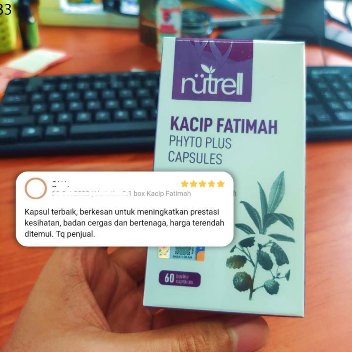 Cachet (UTM Research Product) NUTRELL Tongkat Ali Kacip Fatimah Phyto ...