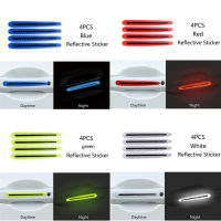 【cw】4PcsSet Reflective Car Stickers Universal Safety Warning Strip Door Handle Bowl Cover Sticker Reflector Car Exterior Accessoriehot