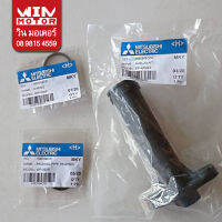 อะไหล่ปั๊มน้ำ มิตซูบิชิ Mitsubishi ท่อทางดูด Suc Joint และ ท่อส่งน้ำ OUTLET PIPE สำหรับปั๊มเหลี่ยมเท่านั้น EP-205-405P-Q