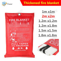 2M x 2M Fire Blanket ไฟเบอร์กลาส Fire Flame Retardant Emergency Survival Fire Shelter Safety Cover Fire Emergency Blanket-SDFU STORE