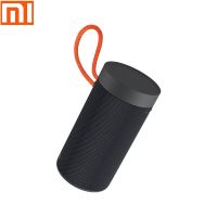 Xiaomi mijia outdoor bluetooth speaker stereo IP55 dustproof waterproof dual microphone noise reduction call Bluetooth 5.0 sound