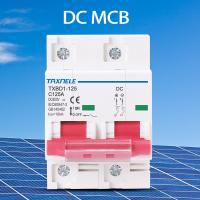 125a สวิทช์ตัดวงจรขนาดเล็กพลังงานแสงอาทิตย์ Dc Mcb 2P Dc 600V 100a สำหรับระบบเซลล์พลังงานแสงอาทิตย์พีวี