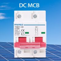 เบรกเกอร์ขนาดเล็กพลังงานแสงอาทิตย์2P DC 600V 100A 125A สวิตช์แบตเตอรี่ DC MCB สำหรับระบบเซลล์พลังงานแสงอาทิตย์พีวี