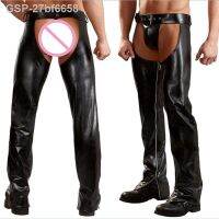 ♛☫LEX 27bf6658 Calças Masculinas De Couro Sintético Calças Com Aparência Molhada Zíper Lide Preto Frontal Lingerie Exótica