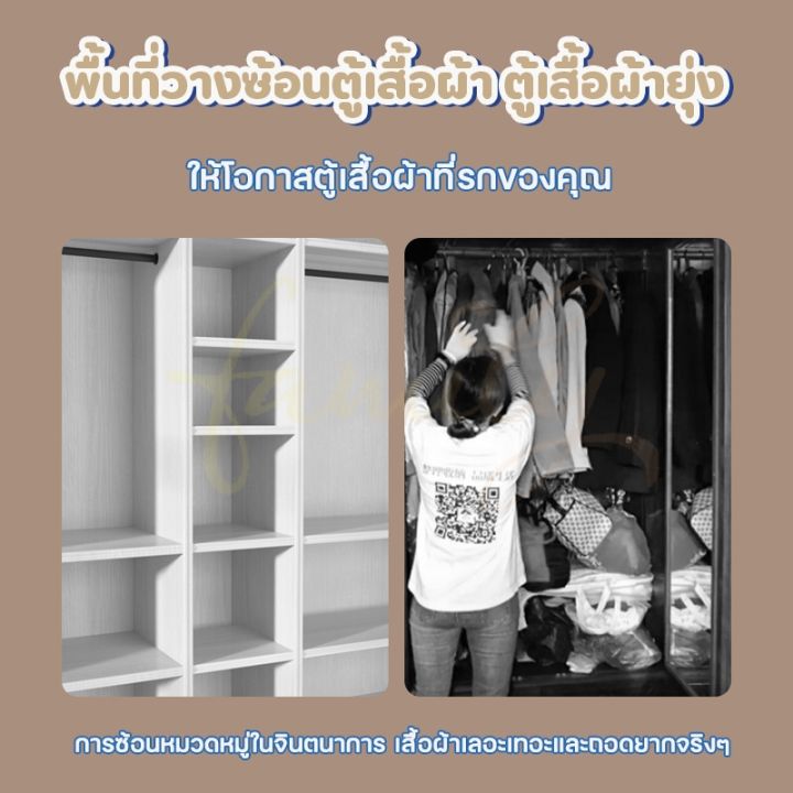 กล่องเก็บของ-กล่องเก็บเสื้อผ้า-กล่องใส่หนังสือ-กล่องพลาสติก-กล่องเก็บผ้า-กล่องใส่เสื้อผ้า-กล่องเก็บของอเนกประสงค์