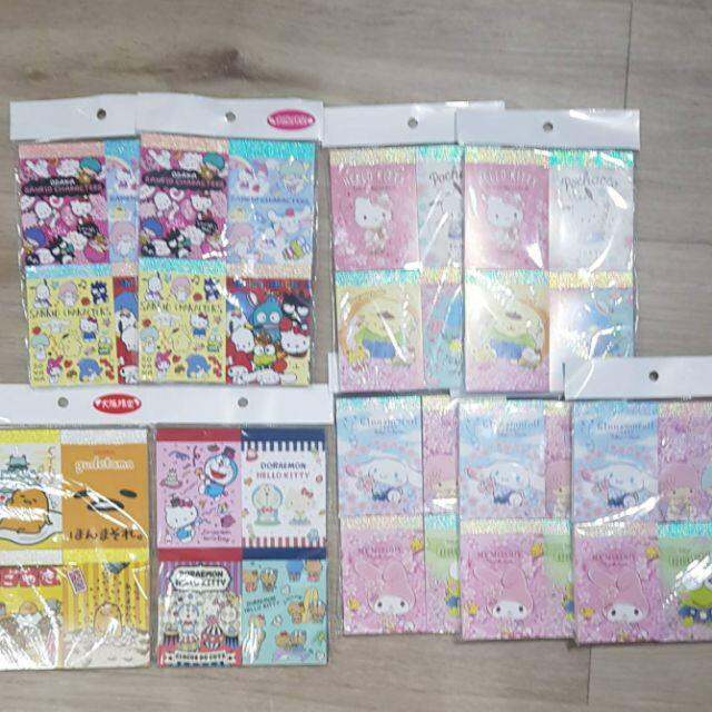 Sanrio Notepad Different Characters from Japan Lazada PH