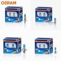 OSRAM H1 H3 H4 H7 24V รถบรรทุก X ไฟหน้าไฟสูง100W/130W 4000K ถึง70% หลอดไฟฮาโลเจน (คู่)