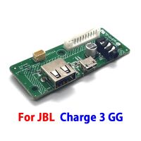 1PCS For JBL Charge 3 GG TL USB 2.0 Audio Micro Jack Power Supply Board Connector Bluetooth Speaker Micro USB Charge Port