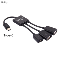 Dolity 3 in 1 Micro USB Type C HUB MALE TO FEMALE Double USB 2.0 Host OTG ADAPTER CABLE