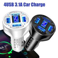 ที่ชาร์จโทรศัพท์ในรถยนต์4พอร์ต USB จอแสดงผลดิจิตอล12-24V อะแดปเตอร์ที่ชาร์จสำหรับชาร์จเร็ว3.1A สำหรับ iPhone 14 13 Xiaomi Samsung