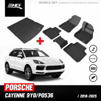 พรมปูพื้นรถยนต์ Fullset | PORSCHE - CAYENNE (9Y0) | ปี 2018 - 2025