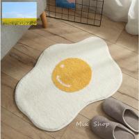 W04 Fried Egg Toilet Floor Mats Absorbent Foot Mats Bathroom Anti-slip Mats Quick-drying Non Slip Carpets