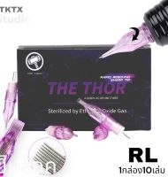 ปลายฮ้อค THE THOR  RL 1 กล่อง 10 เล่ม สำหรับเดินเส้น (วัสดุ