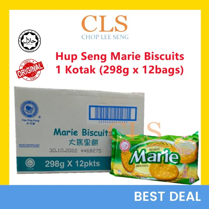 Hup Seng Ping Pong Biskut Tawar Marie Biscuit Cream Crackers In Dalam Carton Ctn Kotak 298g X 12 0463