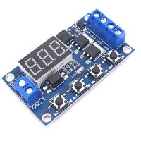 Trigger Cycle Timing Delay Switch Circuit Module PCB Module 12 24V Circuit Board Module