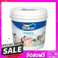 จัดส่งฟรี ตรงปก สีน้ำทาภายนอก DULUX INSPIRE BASE C ด้าน 3 ลิตร เก็บเงินปลายทางฟรี