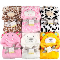 Lovely fleece baby bath towel cute animal shape kid hooded baby towel bathrobe cloak baby receiving blanket neonatal hold to be