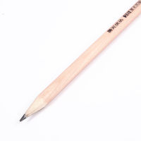 M&amp;G Wooden pencil HB2H2B children Examination Office 50pcs installed special hexagonal sketch