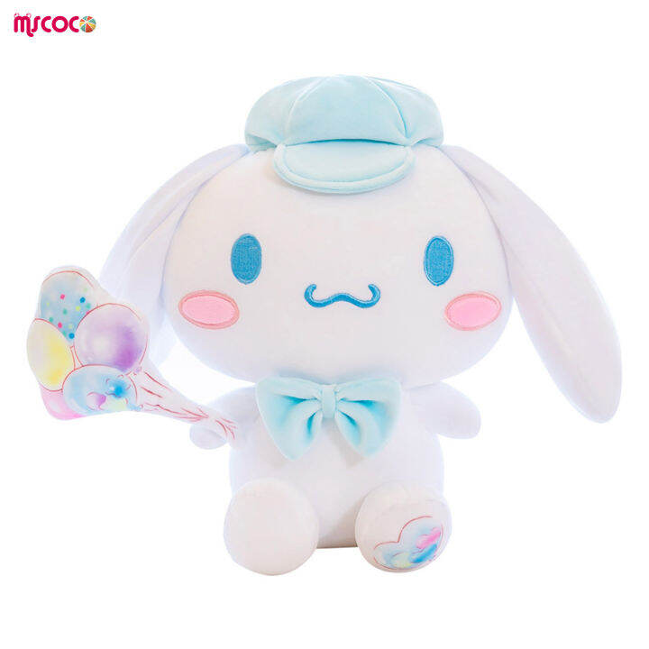 mscoco-boneka-mainan-จำลองน่ารักสร้างสรรค์ตุ๊กตาตุ๊กตาของเล่นยัดไส้-cinnamoroll-สำหรับของเล่นอะนิเมะการ์ตูนของขวัญวันเกิดเด็ก