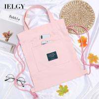 IELGY กระเป๋าเป้สะพายหลังผ้าใบสร้างสรรค์ Drawstring Dual-Use