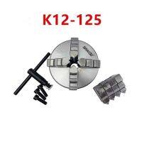 SAN OU K12-125ความแม่นยำสูง4-Jaw Self-Centering Chuck สำหรับเครื่องกลึงกลสำหรับเจาะเครื่องกัด