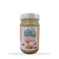 Organic/Bio | DIP &amp; SPREAD / Sesame Paste &amp; Nutritional Yeast 210g