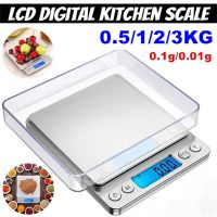 LCD Digital Kitchen Scale Mini Pocket Stainless Steel Precision Jewelry Electronic Digital Scale Mini Kitchen Scale for Food Luggage Scales