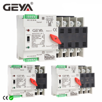 จัดส่งฟรี GEYA W2R ATS 110V 220V PC Dual Power อัตโนมัติ Transfer Switch 63A 100A ในครัวเรือน Power Transfer Switch 5060Hz