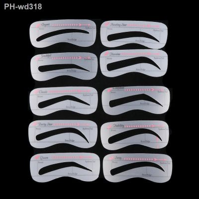 10Pcs Eyebrow Stencil Grooming Shaper Template Reusable Stickers Card Eye Makeup Tools Women Fashion