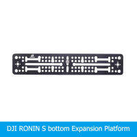 【100%-New】 Infinityclicks สำหรับ RONIN S อุปกรณ์ Gimbal ด้านล่างบอร์ดขยายสำหรับเครื่องพิมพ์ขยาย LED และไมโครโฟน