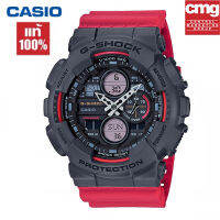 （สิงค้าขายดี）นาฬิกา G-Shock ผู้ชาย รุ่น GA-140-4A ของแท้ 100%นาฬิกาข้อมือผู้ชาย ของแท้ผู้ชาย จัดส่งพร้อมกล่องคู่มือใบประกันศูนย์CMG 1ปี?%