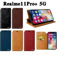 Realme11Pro/Realme C51ตรงรุ่น(ส่งในไทย)เคสฝาพับRealme 11 Pro 5G/Realme 11Pro Plus 5Gเคสกระเป๋าเปิดปิดแบบแม่เหล็ก เก็บนามบัตรได้