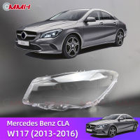 Mercedes Benz CLA W117 CLA180 CLA200（2013-2016）เลนส์ไฟหน้า ฝาครอบไฟหน้า ไฟหน้ารถยนต์ ไฟหน้าสําหรับ ฝาครอบไฟหน้าตรงรุ่น ฝาครอบเลนส์  headlamp cover ไฟหน้า โคมไฟหน้า ฝาครอบเลนส์