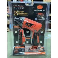 โปรโมชั่น ไขควงไฟฟ้าไร้สาย 4.0V Pumpkin ราคาถูก สว่านไร้สาย สว่านไฟฟ้า ดอกสว่าน สว่านเจาะปูน