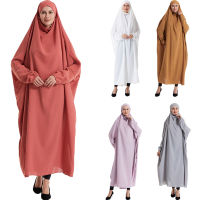 ชุดสวดมนต์ Eid ผู้หญิงมุสลิม Hooded Abaya เสื้อผ้าอิสลาม Overhead Kaftan Arabic Robe Ramadan เสื้อผ้า Jilbab Burqa