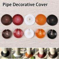 CW Plastic Wall Hole Cover Cap Round Duct PipelinePipe Plug Snap-on PlateFaucet Trim Cover Accessories