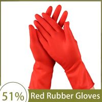 Rubber Dishwashing Gloves  Household Keeping Kitchen Cleaning  Working  Painting  Gardening  Pet Care (Red) Safety Gloves