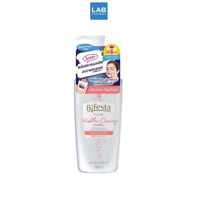 Bifesta Micellar Cleansing Water Sensitive 400 mL  บิเฟสต้า ผลิตภัณฑ์ไมเซล่า เคลนซิ่ง เซนซิทีฟ โลชั่นน้ำสำหรับเช็ดเครื่องสำอางและทำความสะอาดผิว สำหรับผิวบอบบาง แพ้ง่าย ขนาด 400 มล.